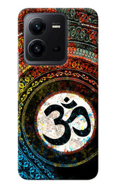 Om Cultural Vivo V25 5G Back Cover